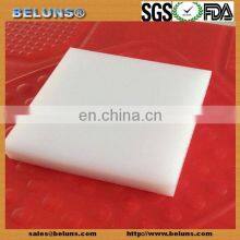 Uhmw-pe Synthetic Ice Rink thumbnail-1