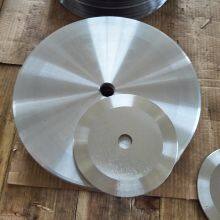 Rolling Shear Slitting Knife, High Wear-resistant Disc Slitting Longitudinal Scissors, High-speed Steel Rolling Shear Blade, Wholesale Manufacturer Supply thumbnail-3