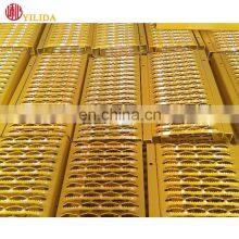 Aluminum Corrugated Perforated Metal Sheet for Anti-skid thumbnail-2