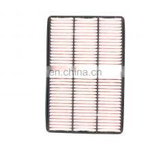 High Efficiency Accent Air Filters for Car MR404847 MR 404847 for Mitsubishi thumbnail-4