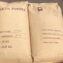Natural Cocoa Powder NPE50 thumbnail-3