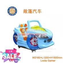 Guangdong Zhongshan Tai Le Play Indoor and Outdoor Waterproof Children's Rocking Machine Shake Car Music Coin-operated Video Game Children's Seats Glass Steel Medium Shake Car thumbnail-1