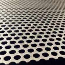 Round Holes Perforated Metal thumbnail-2