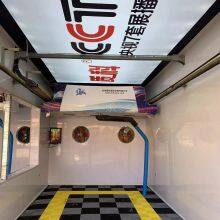 Huaye Automatic Computer Car Washer 24-hour Unmanned Self-help Car Wash Machine thumbnail-3