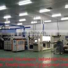 Meltblown PP Non-Woven Fabric Making Machine for Face Mask N95 Medical Mask thumbnail-3