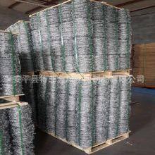 Wire Mesh / Galvanized Barbed Wire Fence / Barbed Wire thumbnail-5