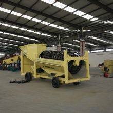 Gold Selection Equipment Mobile Gold Cart Job Site thumbnail-3