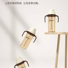 Baby Tableware Baby Bottle PP Bottle Ppsu Bottle Feeding Bottle Plastic Bottle Processing Customized Manufacturer thumbnail-5