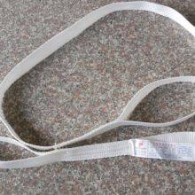 One Way Webbing Sling