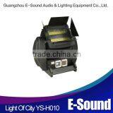 Outdoor Searchlight Led City Color Light thumbnail-1