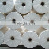 China pp spunbond nonwoven fabric