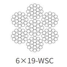 Factory Price Wholesale Steel Wire Rope High Strength, High Toughness, High Wear Resistance, thumbnail-3