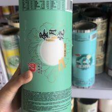 Chinese Manufacturer Food Packaging Film Company Supplier thumbnail-3