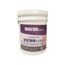 FT-1100 Foam Ceramic Special Primer High Effective Pore Sealing Deep Penetration Waterproof Eco-friendly Water-based Foam Primer