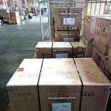 Sany Mining Card Torque Rod Assy Rear Axle Tie Rod Suspension System Components Thrust Rod Assembly thumbnail-3