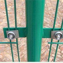 Wholesale of in - Stock Fence Nets for Fields and Dams. Youdun Photovoltaic Enclosure Guardrails Support Customization thumbnail-3