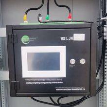 Hospital Street Light Energy Saver, Voltage Reduction, Voltage Stabilization and Dimming, Aix - 2c - 30, Aix - 2c - 50 Remote Time Control thumbnail-1