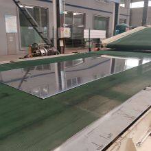 ASTM/EN Standard Regular Spangle Hot Dipped Galvanized Steel Sheet Thickness: 0.12mm to 8.0mm Wide Stock thumbnail-2