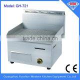 china factory sales professional Grooved hot plate commercial gas griddle for restaurant