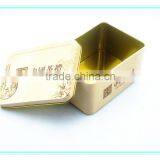 Green Tea Cans,tea Tin Can,empty Tea Storage Jar thumbnail-2