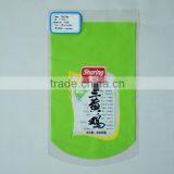 Food Grade LDPE Freeze Packing Bag For Foods