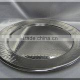Aluminum Charger Plate, Fancy Metal Charger Plate thumbnail-1