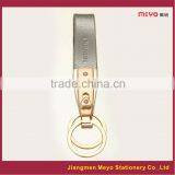 2015 Cuatom Made Metal Genuine Leather Two Rings Keychain For Bank Gift or Hotel Gift thumbnail-2