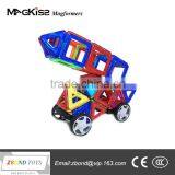 KIDSEASON Creativity & Brain Development Toys Magnetic Tiles Educational Toy thumbnail-2