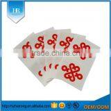 Custom Red Brand Adhesive Logo Label thumbnail-2