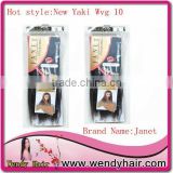 Hot Sell Yaki Perm Human Hair thumbnail-1
