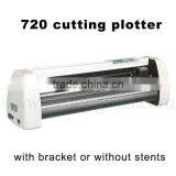 Alibaba best cutting plotter 721 vinyl Cutting plotter without stand