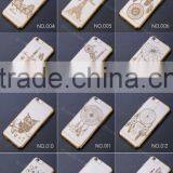 Electroplate Diamond Ultra Thin Case for Sony Xperia c Case Back Cover ,for Ipone 6 ,6s thumbnail-6