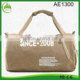 2015 New Products China Manufacturer Wholesale Cheap Luggage Bags thumbnail-1