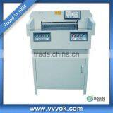 Waste Paper Cutting Machine for Sale thumbnail-1