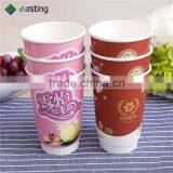 16 oz Double PE Coated Hot Coffee Disposable Paper Cup thumbnail-1