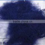 Manufacturer for Polyester Fiber thumbnail-6