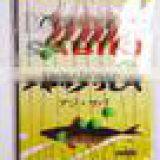 Sabiki Fishing Rigs thumbnail-1