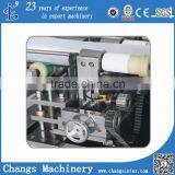 SBCP-450 Full Automatic Plastic Cup Packing Machine With Counting thumbnail-3