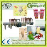 Nescafe/Nestle Milk Tea Machine With CE Certificate