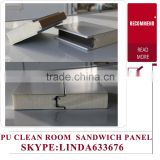 china supplier cold room pu insulation wall sandwich panel