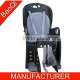 Bike Accessories BQ-8 thumbnail-1