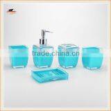 Light Blue Bathroom Accessories Antique thumbnail-3