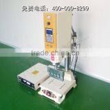 900w Ultrasonic Welding Machine thumbnail-3