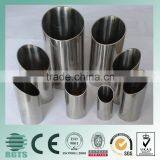 Stainless Steel Pipe thumbnail-4