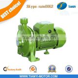 1HP electric water pump centrifugal pump