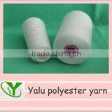 Whiteness 100% Polyester Spun Yarn Cone thumbnail-1