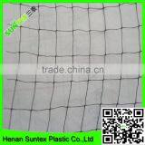Strong Durable Trellis Plant Support Mesh Climbing Plant Support Netting thumbnail-6