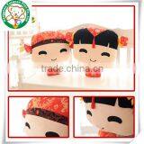 Wedding Couple Plush Toy Customize Love Gift