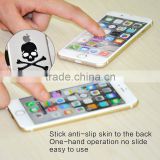 Creative special DIY anti-slip gel skin sticker for any types of cellphone