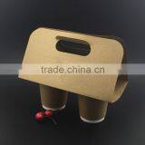China Manufacture of Take Out Paper Cup Holder Paper Cup Holder Tray